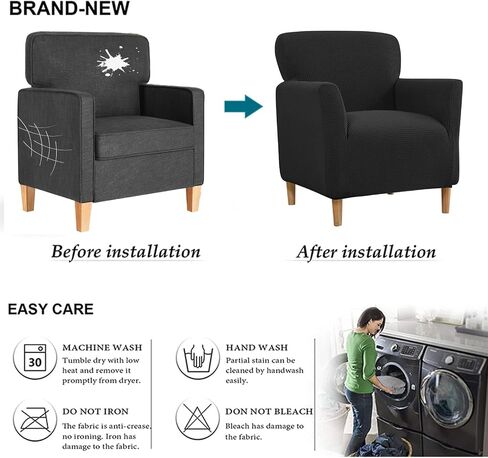NILUOH Banquet Armchair Slipcover 1-Piece Stretch Chair Covers with Arms Jacquard Soft Accent Chair Cover Anti-Slip Arm Chair Covers Washable Chair Slipcovers for Living Room, Khaki in Kuwait
