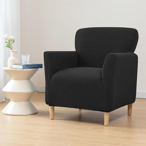 NILUOH Banquet Armchair Slipcover 1-Piece Stretch Chair Covers with Arms Jacquard Soft Accent Chair Cover Anti-Slip Arm Chair Covers Washable Chair Slipcovers for Living Room, Khaki in Kuwait