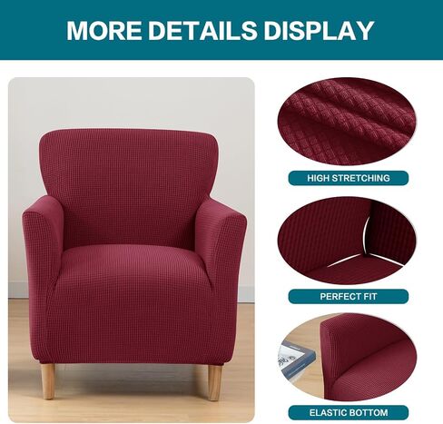 NILUOH Banquet Armchair Slipcover 1-Piece Stretch Chair Covers with Arms Jacquard Soft Accent Chair Cover Anti-Slip Arm Chair Covers Washable Chair Slipcovers for Living Room, Khaki in Kuwait