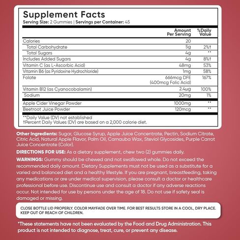 Wouldworld Apple Cider Cider Gummies with the Mother 1000mg - 90 Gummies - إضافة فيتامين B6 و B12 و B9 (حمض الفوليك) و C للتخلص من السموم والتنظيف والهضم والتمثيل الغذائي - نكهة التفاح الطبيعية اللذيذة in Kuwait