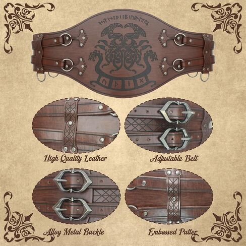 Medieval Viking Wide Belts, Faux Leather Armor Belts, LARP Halloween and Renaissance Costume Accessories Embossed in Saudi Arabia