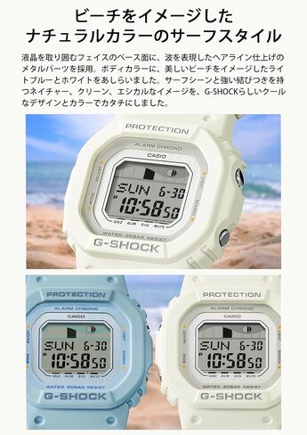 Casio G-Lide GLX-S5600 Wristwatch in Saudi Arabia