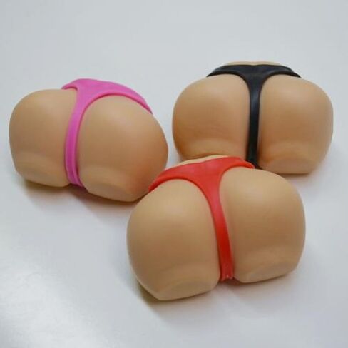 Hayes Butt Stress Ball with Thong Bikini (Assorted Colors. Sold Individually) in Saudi Arabia