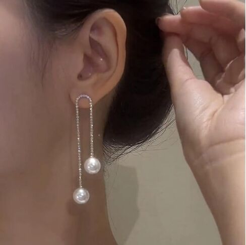 Long Pearl Pendant Earrings Delicate Rhinestone Tassel Pearl Pendant Earrings Low Allergy Elegant Wedding Party Bridal Jewelry Gift For Women in Kuwait