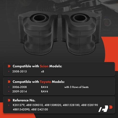 A-Premium 2 × مقدمة لإطار البشرة الباربة ، متوافقة مع Toyota RAV4 2006-2014 & Scion XB 2008-2015 in Kuwait