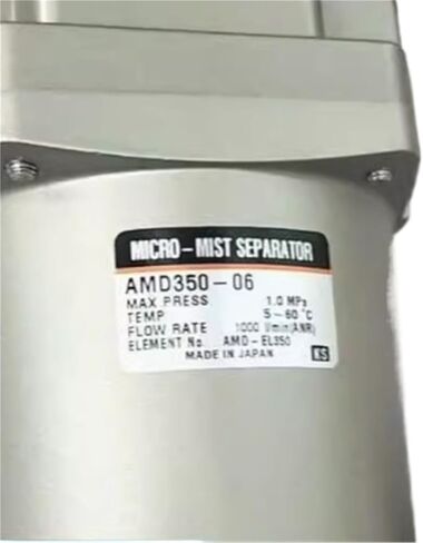 1pc filter AMG350C-03B AMG350C-04B AMG350C-03C AMG350C-04C AMG350C-03D AMG350C-04D AMG350C-03BC AMG350C-04BC AMG350C-03BD(AMG350C-03C) in Saudi Arabia