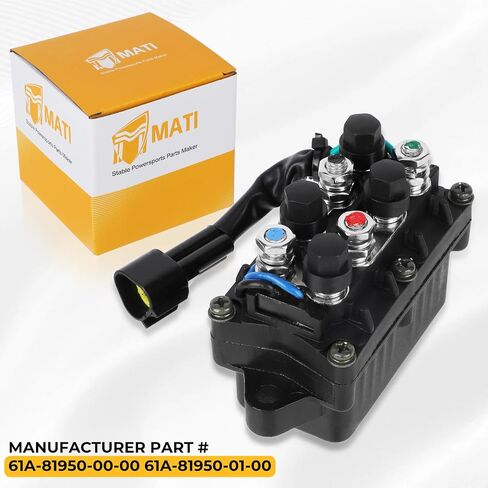 3 Pin Trim Relay for Yamaha Outboard 2 Stroke Engine 25HP 60HP 70HP 75HP 80HP 85HP 90HP 150HP 200HP 225HP 250HP D150HP L150HP L200HP L225HP L250HP 4 Stroke F20HP F25HP F45HP FT25HP 61A-81950-00-00 in Saudi Arabia