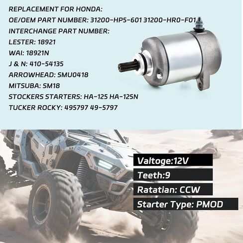 Starter Motor-Honda Rancher 420 Accessories & PowerSports Parts for TRX420/Foreman 500/Pioneer 500- يحل محل 31200-HP5-601 ، 31200-HR0-F01 ، 31200-HN5-M01 ، 31200-HN5-671 in Saudi Arabia