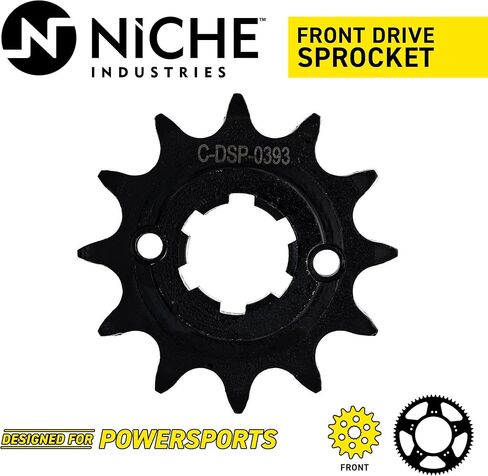 Niche 520 Pitch 12 Satect Pront Drive Sprocket for Polaris RZR 170 0454563 in Kuwait