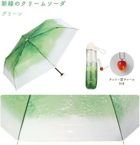 Cream Soda Mini Folding Vinyl Compact Umbrella - Rain Protection, Cafe & Gift, Japan Kawaii, Green in Saudi Arabia