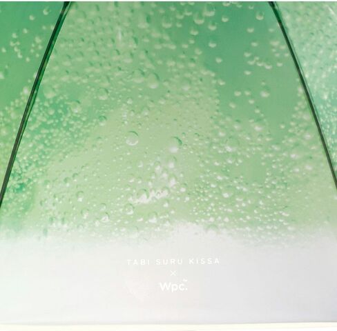 Cream Soda Mini Folding Vinyl Compact Umbrella - Rain Protection, Cafe & Gift, Japan Kawaii, Green in Saudi Arabia