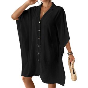 Bsubseach Swimsuit Coverup for Women Lapel Collar Bathing Suit Cover Up for Swimwear Button Down Beach Shirt Dresses in Kuwait