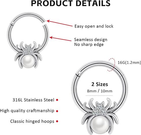16g Spider Web Cartilage arring altoen reples حلقات الحاجز القوط in Kuwait