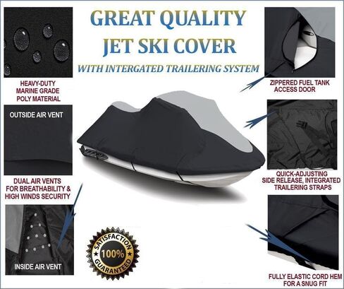 SBU Super-Duty Top of the Line Jetski Cover متوافق مع Yamaha Wave Runner VX110 Deluxe 2005-2006 PWC Cover Black/Gray in Saudi Arabia