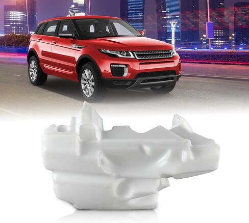 G-PLUS Windshield Washer Reservoir Tank Compatible with Land Rover Discovery Sport 2012-2019/Range Rover Evoque 2012-2019 LR025755 White in Saudi Arabia
