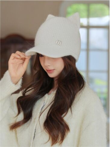 Cat Ears Soft Knit Beanie Crochet Hats Slouchy Beanies Skull Cap, Casual Sports in Kuwait