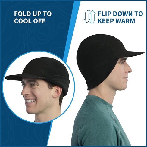 TrailHeads Men’s Winter Hat with Visor - Fleece Beanie for Men - Warm Hats for Men - Black Beanie, Running, Winter Golf in Saudi Arabia