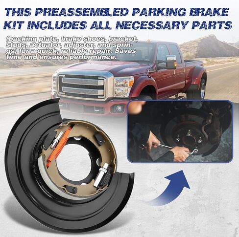 926270 Rear Loaded Parking Brake Backing Plate Assembly, Fit for Ford F-250 1999, F-250 Super Duty 1999-2004, F-350 Super Duty 1999-2004, Excursion 2000-2005, OE 926-270, 4C3Z2209AA, YC3Z2209CA in Kuwait