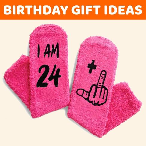 HAPPYPOP 25th Birthday Gifts Ideas for Women - Socks for 25 Year Olds, Best Gifts for 25 Year Old Woman, 25 Years Olds Female Gifts in Saudi Arabia
