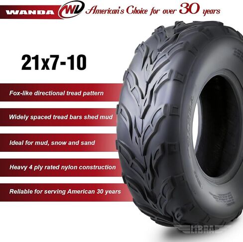 Wanda One Go Kart Sport ATV Tire 16x6-8 16x6x8 4PR P361 10188 in Saudi Arabia