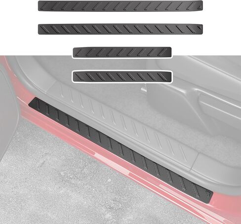 Door Sill Protector Compatible with 2016-2025 Dodge Durango Door Entry Guard Sill Guard Entry Protector Replacement for 2016-2025 Dodge Durango Accessories in Saudi Arabia