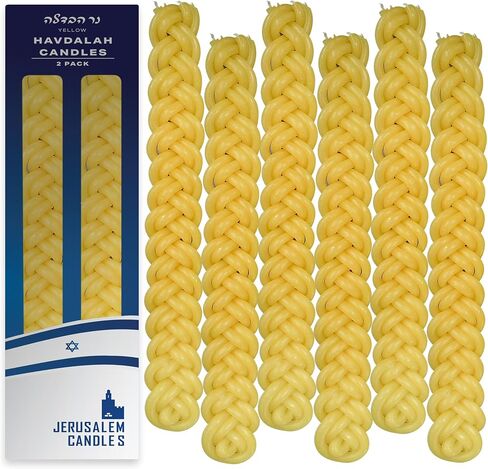 Havdalah Candle - Braided Yellow - Flat Havdallah Candles - 2 Pack in Kuwait