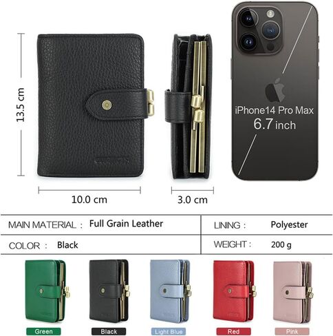 Full Grain Leather Kiss Lock Wallet for Women Coin Pocket Kiss Clasp Purse Small Card Holder Bifold Rfid Wallet (Black) in Saudi Arabia