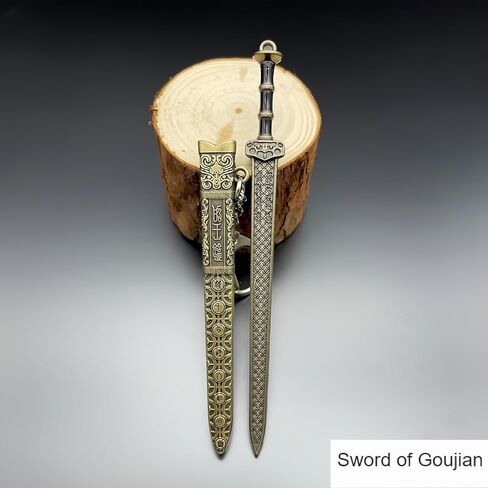 Antique Bronze Metal Keychain with Chinese Elements, Ancient Sword, Bag Decoration (7 pcs) in Saudi Arabia