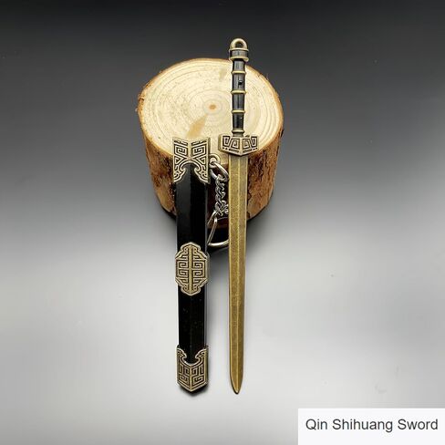 Antique Bronze Metal Keychain with Chinese Elements, Ancient Sword, Bag Decoration (7 pcs) in Saudi Arabia