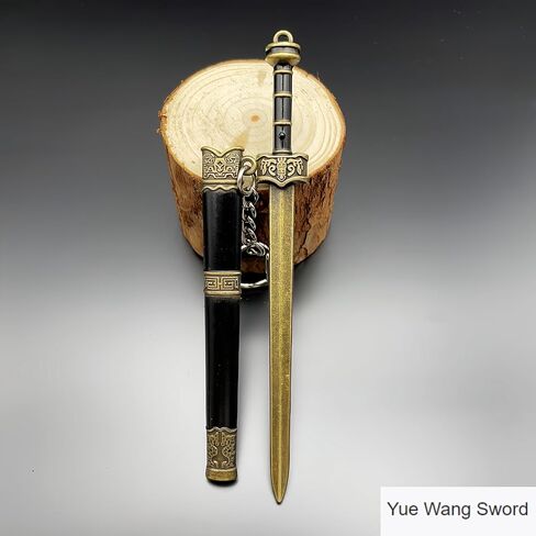 Antique Bronze Metal Keychain with Chinese Elements, Ancient Sword, Bag Decoration (7 pcs) in Saudi Arabia