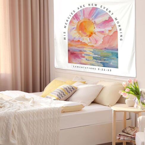 Exqcom Abstract Colorful Mountain Landscape Christian Tapestry, Trust in the Lord with All Your Heart Bible Verse Tapestries Wall Blanket for Home Living Room Church Decor, 50x60 Inch in Saudi Arabia