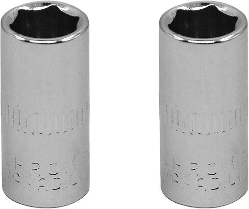 YXQ 10mm Sockets, 6 Point 1/4 Inch Drive Shallow Socket Set, 20Pcs in Kuwait