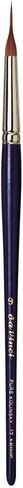 da Vinci Watercolor Series 5519 Maestro Paint Brush, Long Needle-Sharp Liner Kolinsky Red Sable with Kazan Squirrel Body, Size 12 (5519-12) in Saudi Arabia
