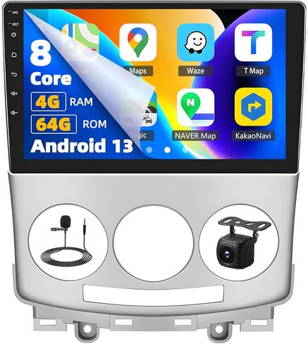 راديو ستيريو للسيارة 2G+32G Android 13 لسيارة Mazda 5 2005-2010، CarPlay اللاسلكي ونظام الملاحة GPS التلقائي بنظام Android، شاشة لمس عالية الدقة 9 بوصات بلوتوث مع وصلة مرآة 28UI WiFi/FM/RDS/SWC+كاميرا احتياطية وميكروفون in Saudi Arabia