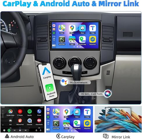 راديو ستيريو للسيارة 2G+32G Android 13 لسيارة Mazda 5 2005-2010، CarPlay اللاسلكي ونظام الملاحة GPS التلقائي بنظام Android، شاشة لمس عالية الدقة 9 بوصات بلوتوث مع وصلة مرآة 28UI WiFi/FM/RDS/SWC+كاميرا احتياطية وميكروفون in Saudi Arabia