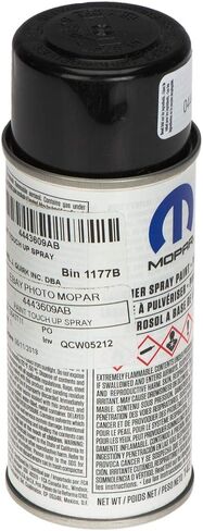 MOPAR PX8 Black Clear Coat 2018 Jeep JL Wrangler Touch Up Paint أصلي 5 أوقية رذاذ Aerosol Can 4443609AB in Saudi Arabia