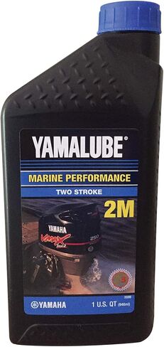 Yamalube 2M 2-Stroke Outboard Engine Oil, Quart in Saudi Arabia