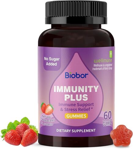 Ashwagandha Gummies ، KSM -66 Ashwagandha Root Extract مع فيتامين D3 ، دعم الإجهاد الدعم المناعي للبالغين - خالية من الكائنات المعدلة وراثيًا ، خالية من الغلوتين (Raspberry ، 60 Count) in Kuwait
