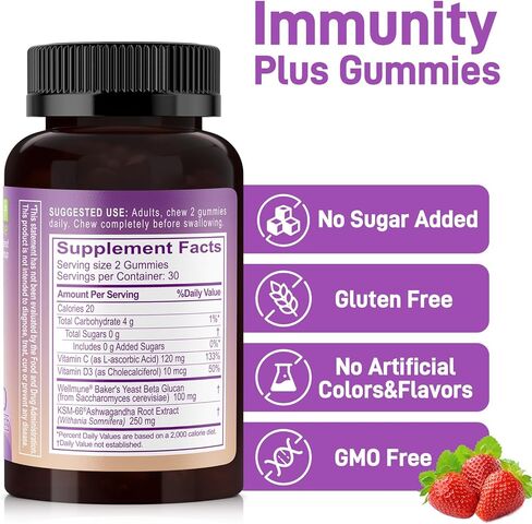 Ashwagandha Gummies ، KSM -66 Ashwagandha Root Extract مع فيتامين D3 ، دعم الإجهاد الدعم المناعي للبالغين - خالية من الكائنات المعدلة وراثيًا ، خالية من الغلوتين (Raspberry ، 60 Count) in Kuwait