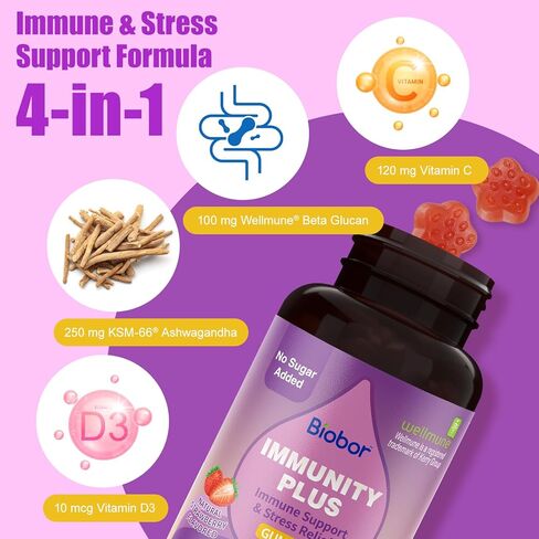 Ashwagandha Gummies ، KSM -66 Ashwagandha Root Extract مع فيتامين D3 ، دعم الإجهاد الدعم المناعي للبالغين - خالية من الكائنات المعدلة وراثيًا ، خالية من الغلوتين (Raspberry ، 60 Count) in Kuwait