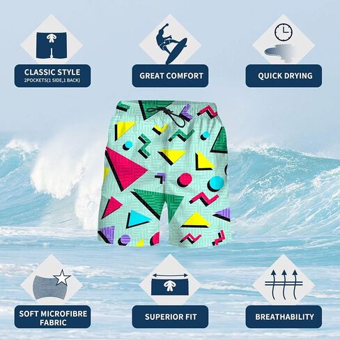 شورت سباحة على الشاطئ من الثمانينيات والتسعينيات للرجال، هيب هوب الهيب هوب في الثمانينيات والتسعينيات مع طبعات مربعات النمر والحمار الوحشي in Kuwait