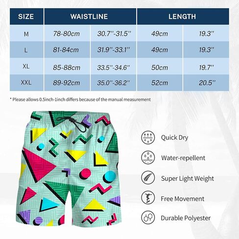 شورت سباحة على الشاطئ من الثمانينيات والتسعينيات للرجال، هيب هوب الهيب هوب في الثمانينيات والتسعينيات مع طبعات مربعات النمر والحمار الوحشي in Kuwait