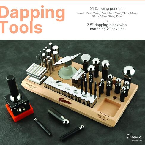 مجموعة تشكيل معدنية الكل في واحد من الفورميك لصنع المجوهرات متعددة الأغراض مع مجموعة ثقب التثقيب، وكتلة القبة، وكتلة المقعد، ومجموعة السندان والتأرجح مع كتلة in Kuwait