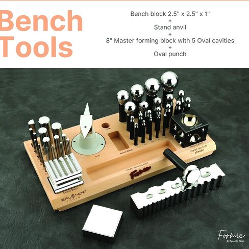 مجموعة تشكيل معدنية الكل في واحد من الفورميك لصنع المجوهرات متعددة الأغراض مع مجموعة ثقب التثقيب، وكتلة القبة، وكتلة المقعد، ومجموعة السندان والتأرجح مع كتلة in Kuwait