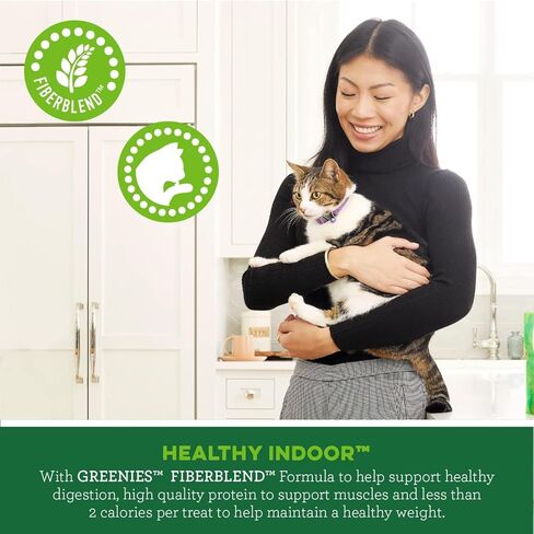 جرينيز سمارت بايتس تونا للتحكم في كرات الشعر - 2.1 أونصة، عبوة من 6 قطع in Kuwait