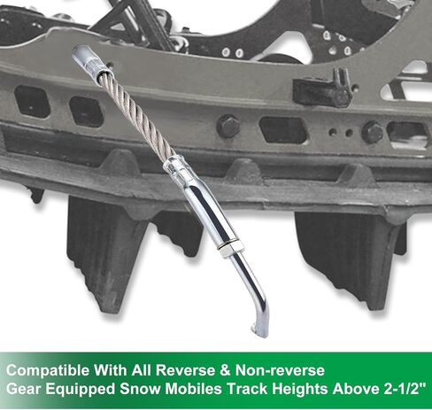 Ice Scratchers - مجموعة ملحقات كابلات Snowmobiles Ice Scratchers المتوافقة مع جميع أجهزة الهواتف المحمولة الثلجية المجهزة بالعتاد العكسي وغير العكسي بارتفاعات أعلى من 2-1/2 بوصة in Kuwait