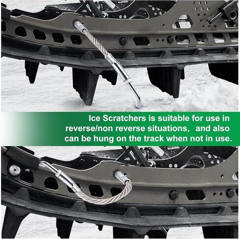 Ice Scratchers - مجموعة ملحقات كابلات Snowmobiles Ice Scratchers المتوافقة مع جميع أجهزة الهواتف المحمولة الثلجية المجهزة بالعتاد العكسي وغير العكسي بارتفاعات أعلى من 2-1/2 بوصة in Kuwait