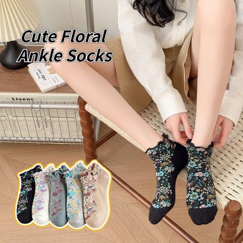 Cute Floral Ankle Socks for Women Girls, Ruffle Cuff Cotton Socks in Kuwait