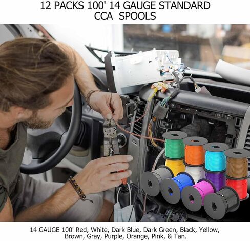 SUZCO 13 Rolls 14GA Automotive Primary Wire Spools, 13 Colors Single Conductor Car Audio/Trailer CCA Low Voltage Wiring, -20°C-105°C, SAE J1128/SAE J-1560/M1L56A/MS3450 (100FT/Spool, 1300FT) in Saudi Arabia