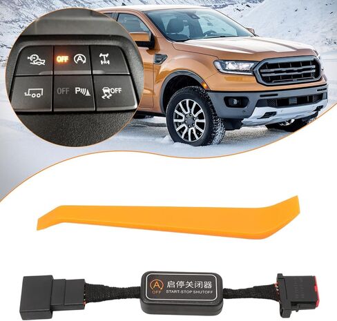 بدء تشغيل Auto STOP FLUSINATOR متوافق مع Ford Ranger 2019-2020 Auto Stop Stop Disable Error Free Stop-Start-Start Cable Cable in Saudi Arabia